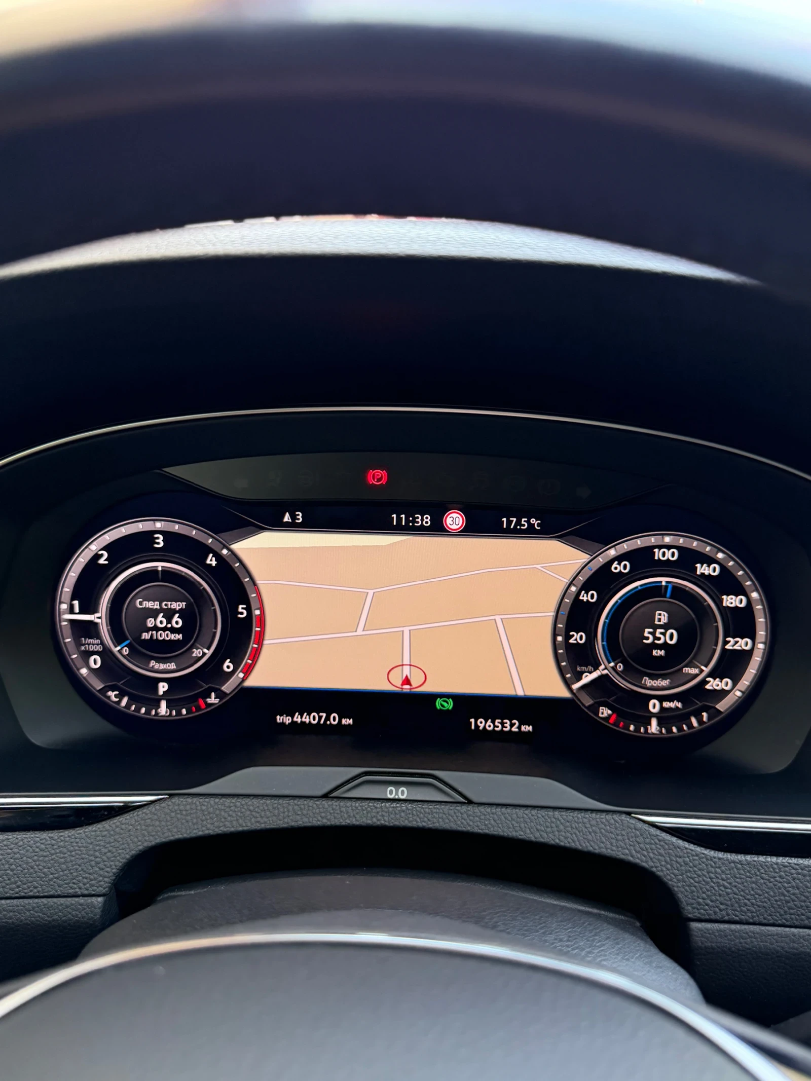 VW Passat ALLTRACK, снимка 13 - Автомобили и джипове - 55886900