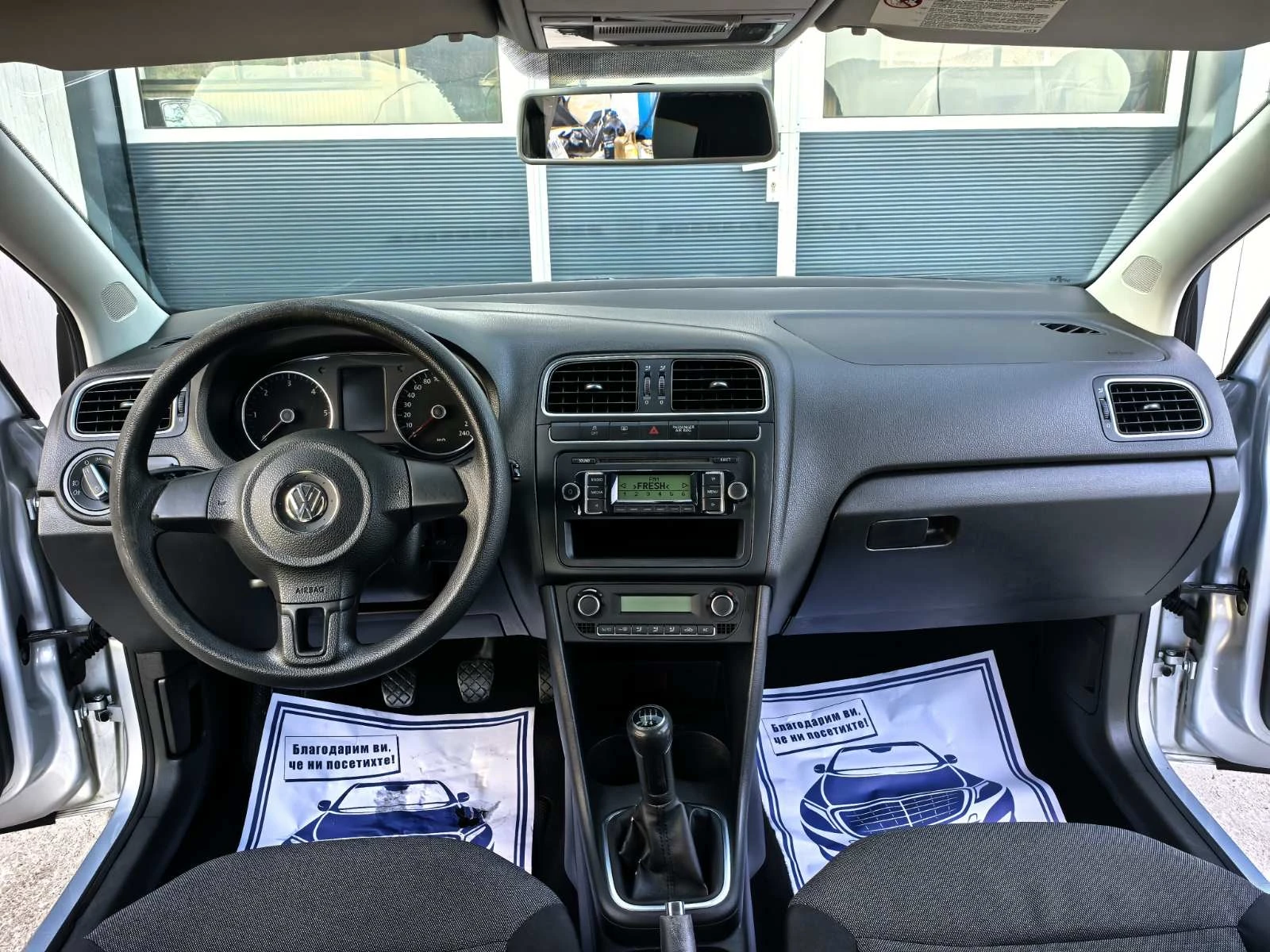 VW Polo 1.6TDI, снимка 10 - Автомобили и джипове - 56588123