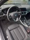 Обява за продажба на BMW 330 330i xdrive ~73 999 лв. - изображение 1