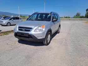 Honda Cr-v 2.0 benzin, снимка 2