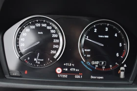 BMW X1 2.0XDIVE= X-LINE= HUD= HARMAN= КОЖА= ТОП!!!, снимка 12