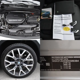 BMW X1 2.0XDIVE= X-LINE= HUD= HARMAN= КОЖА= ТОП!!!, снимка 17