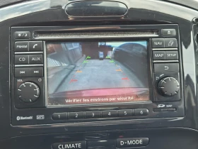 Nissan Juke 1.5DCI 110к.с., снимка 15