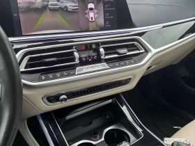 BMW X7 M50i/LASER/ОБДУХВАНЕ/ПАНОРАМА/ДИСТРОНИК/360 КАМЕРИ, снимка 9