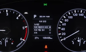 Hyundai Santa fe 4WD* 100000KM!!!* UNIKAT* FULL, снимка 16