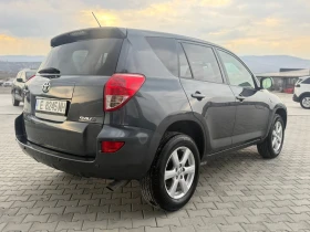 Toyota Rav4 2.2 d4d 136hp 4x4, снимка 2