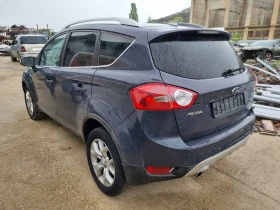 Ford Kuga 2.0dizel-140ks-2010god-UFDA-На Части, снимка 8