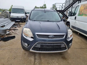 Ford Kuga 2.0dizel-140ks-2010god-UFDA-На Части, снимка 6