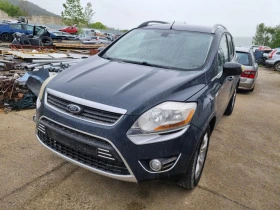 Ford Kuga 2.0dizel-140ks-2010god-UFDA-На Части, снимка 1