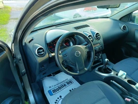 Nissan Qashqai 1.5dci, снимка 8