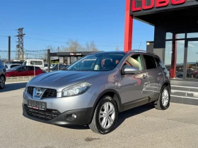 Nissan Qashqai 2.0D-AUT-4X4-NAVI-CAMERA-XENON-ПАНОРАМА, снимка 2