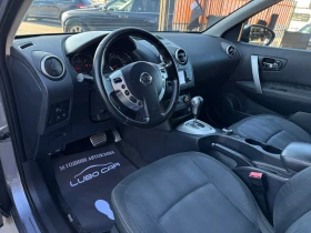 Nissan Qashqai 2.0D-AUT-4X4-NAVI-CAMERA-XENON-ПАНОРАМА, снимка 9