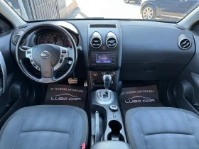 Nissan Qashqai 2.0D-AUT-4X4-NAVI-CAMERA-XENON-ПАНОРАМА, снимка 10