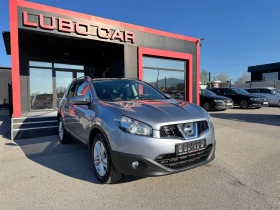 Nissan Qashqai 2.0D-AUT-4X4-NAVI-CAMERA-XENON-ПАНОРАМА, снимка 1