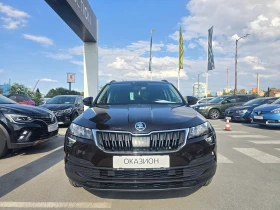 Skoda Karoq 1.6 TDI | Mobile.bg    2