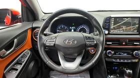 Hyundai Kona 1.6 CRDI / Автоматик / Пълна сервизна история !!! - 15200 € / 29728.62 лв. - 47259423 13