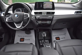 BMW X1 2.0XDIVE= X-LINE= HUD= HARMAN= КОЖА= ТОП!!! | Auto.bg — изображение 9