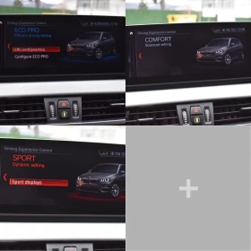 BMW X1 2.0XDIVE= X-LINE= HUD= HARMAN= КОЖА= ТОП!!! | Auto.bg — изображение 14