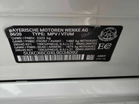 BMW X7 M50i/LASER/���������/��������/���������/360 ������ | Mobile.bg � ����� ������ 10