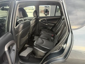Toyota Rav4 2.2 d4d 136hp 4x4 | Auto.bg — изображение 5