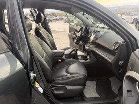 Toyota Rav4 2.2 d4d 136hp 4x4 | Auto.bg — изображение 8