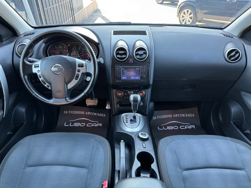 Nissan Qashqai 2.0D-AUT-4X4-NAVI-CAMERA-XENON-ПАНОРАМА, снимка 10 - Автомобили и джипове - 49571470