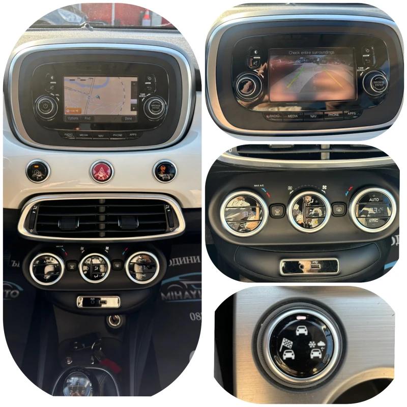 Fiat 500X 1.6MULTI-JET2 NAVI/KLIMA/З.КАМЕРА/КОЖА, снимка 14 - Автомобили и джипове - 52503507