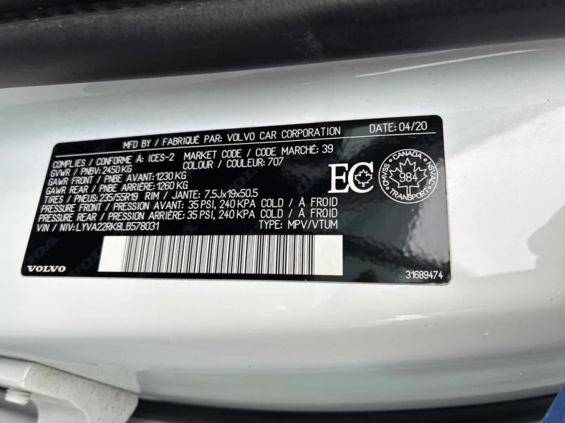 Volvo XC60 * Momentum * CARFAX * ЗАДНА КАМЕРА* ПОДГРЕВ, снимка 10 - Автомобили и джипове - 53252722