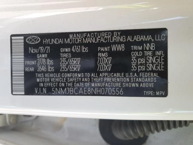 Hyundai Tucson 2.5L 4 All wheel drive, снимка 7 - Автомобили и джипове - 53191495