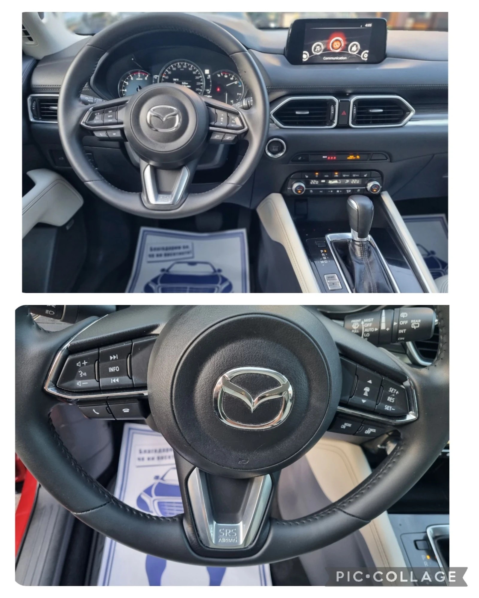 Mazda CX-5 2.5 SkyActiv G* AWD* GRAND TOURING - изображение 8