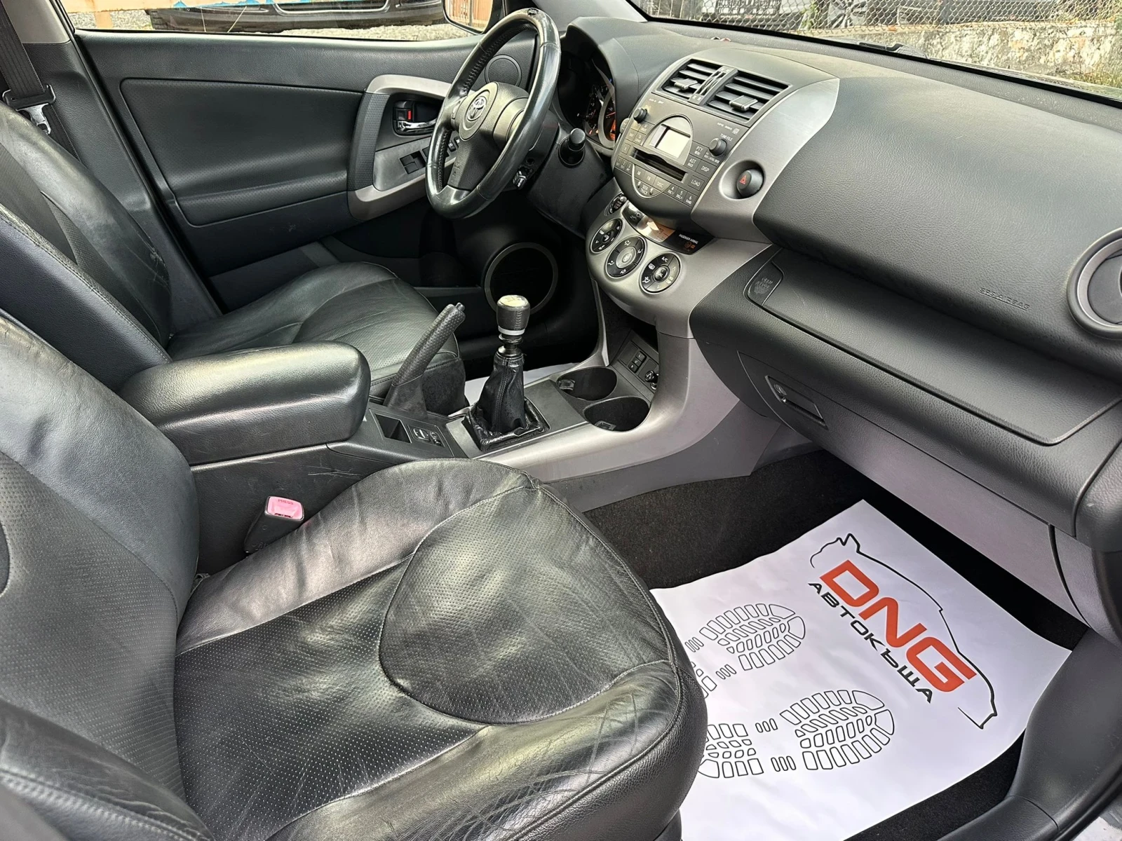 Toyota Rav4 2, 200D4D EURO4 - изображение 8