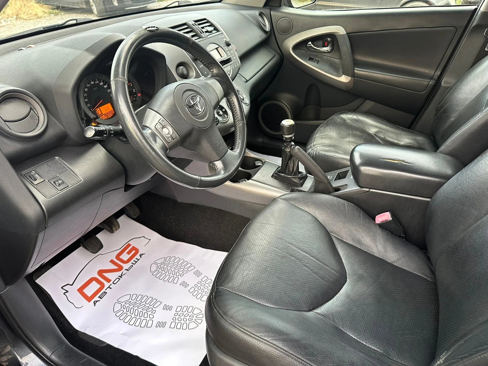 Toyota Rav4 2, 200D4D EURO4 - изображение 9