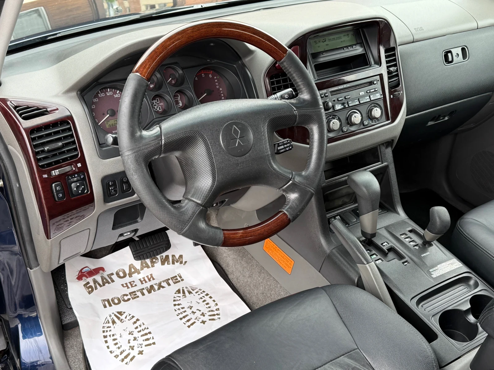 Mitsubishi Pajero 3.2Di-D 185 * * * * * *  | Mobile.bg   11