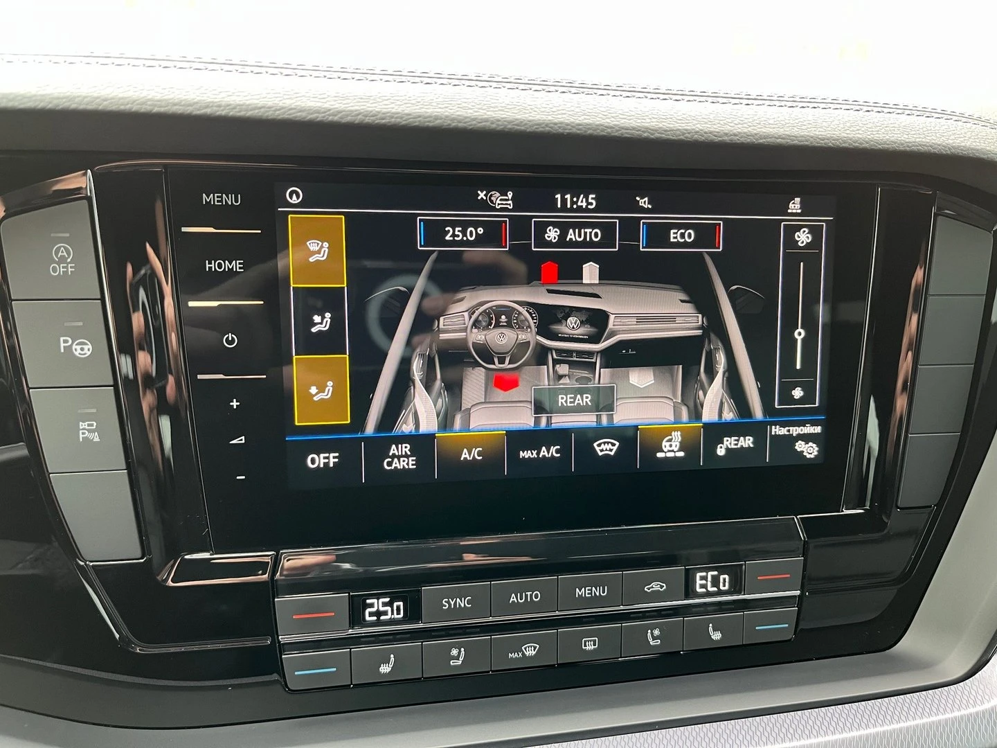 VW Touareg R-Line 3.0 V6 TDI SCR 4MOTION | Mobile.bg � ����������� 17