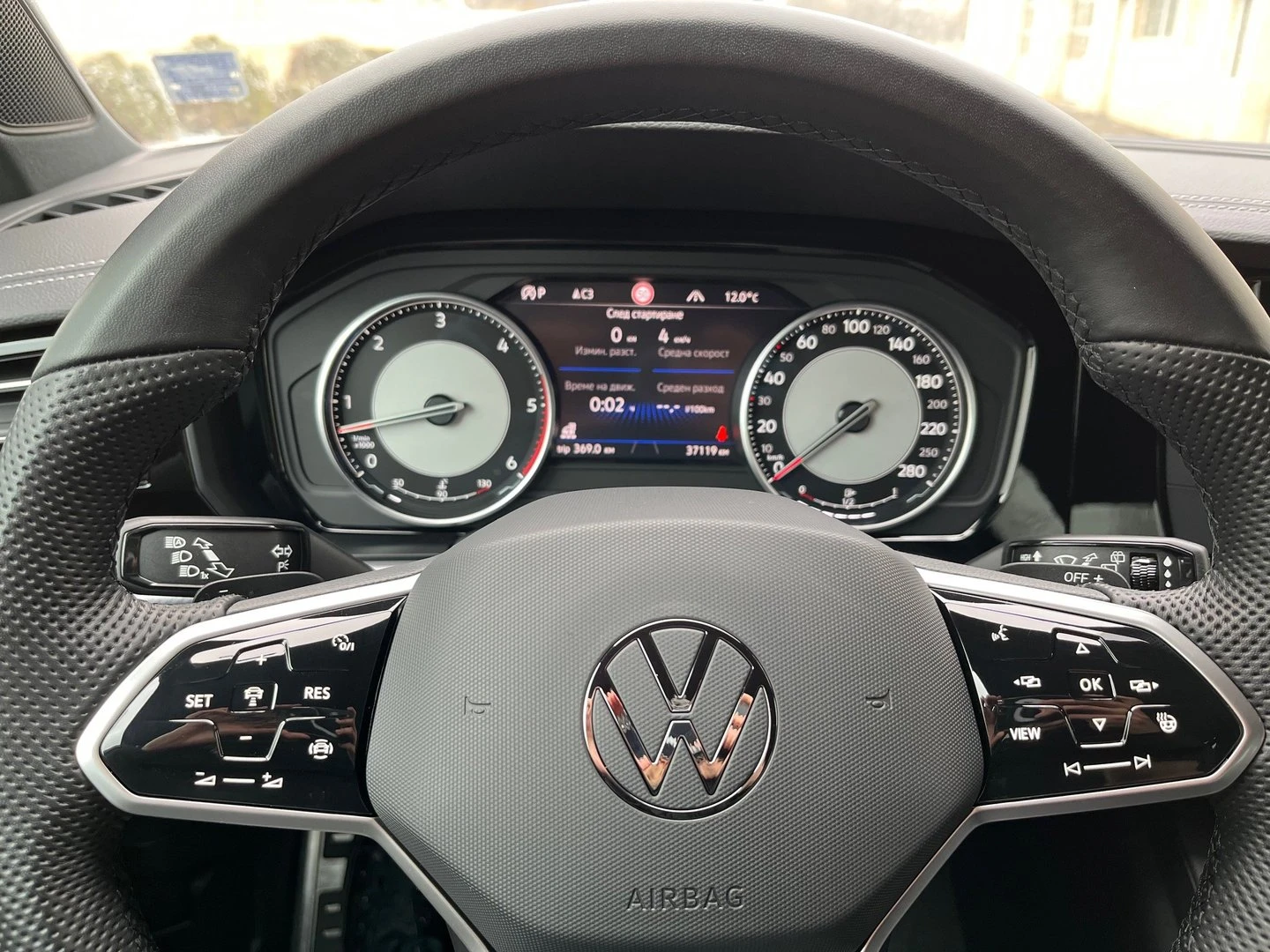 VW Touareg R-Line 3.0 V6 TDI SCR 4MOTION | Mobile.bg � ����������� 11