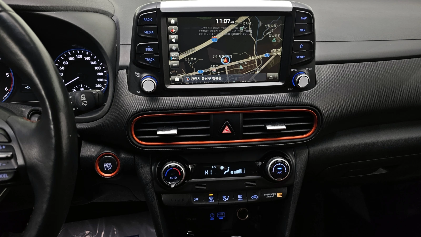 Hyundai Kona 1.6 CRDI / Автоматик / Пълна сервизна история !!!, снимка 15 - Автомобили и джипове - 53466320