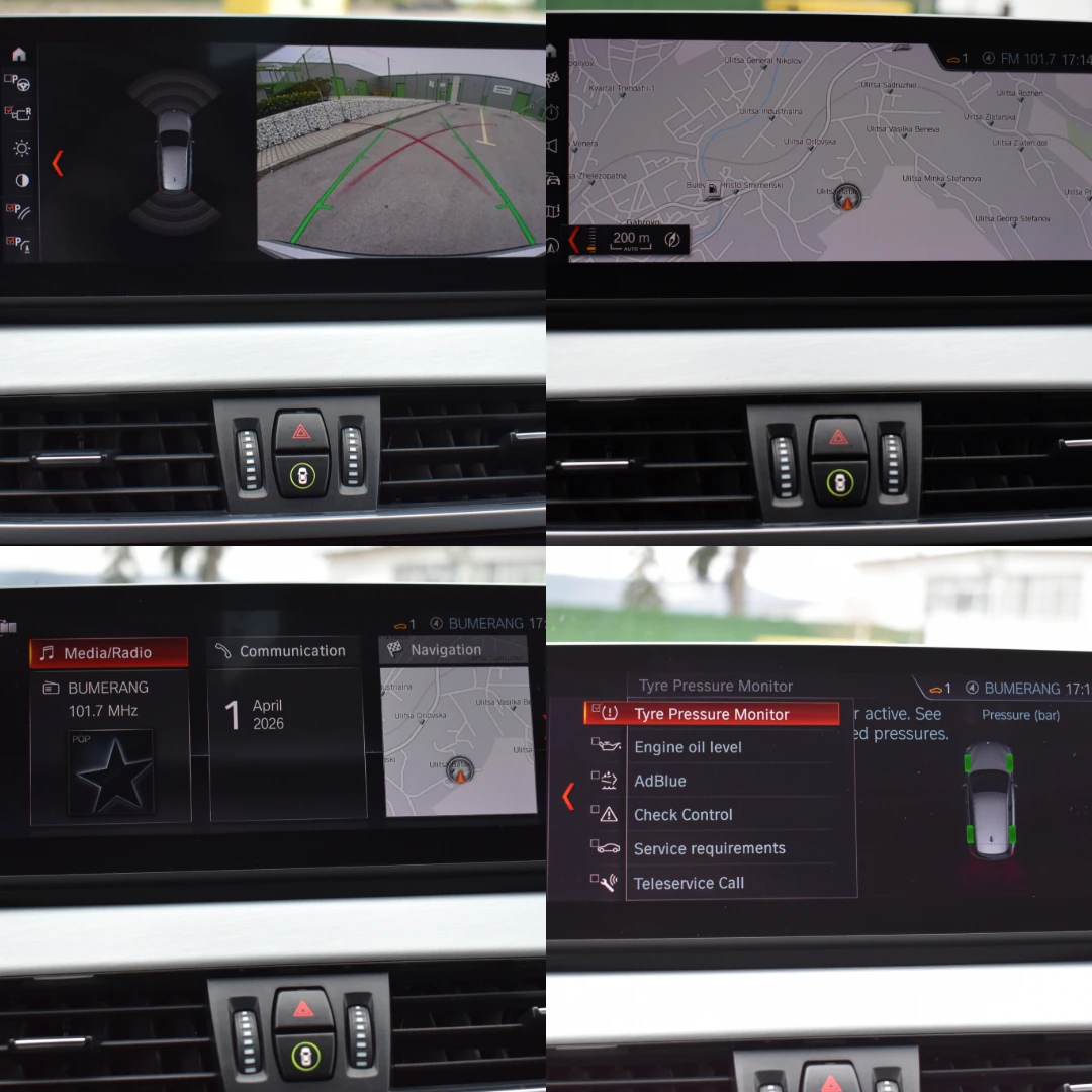 BMW X1 2.0XDIVE= X-LINE= HUD= HARMAN= ����= ���!!! | Mobile.bg � ����������� 13