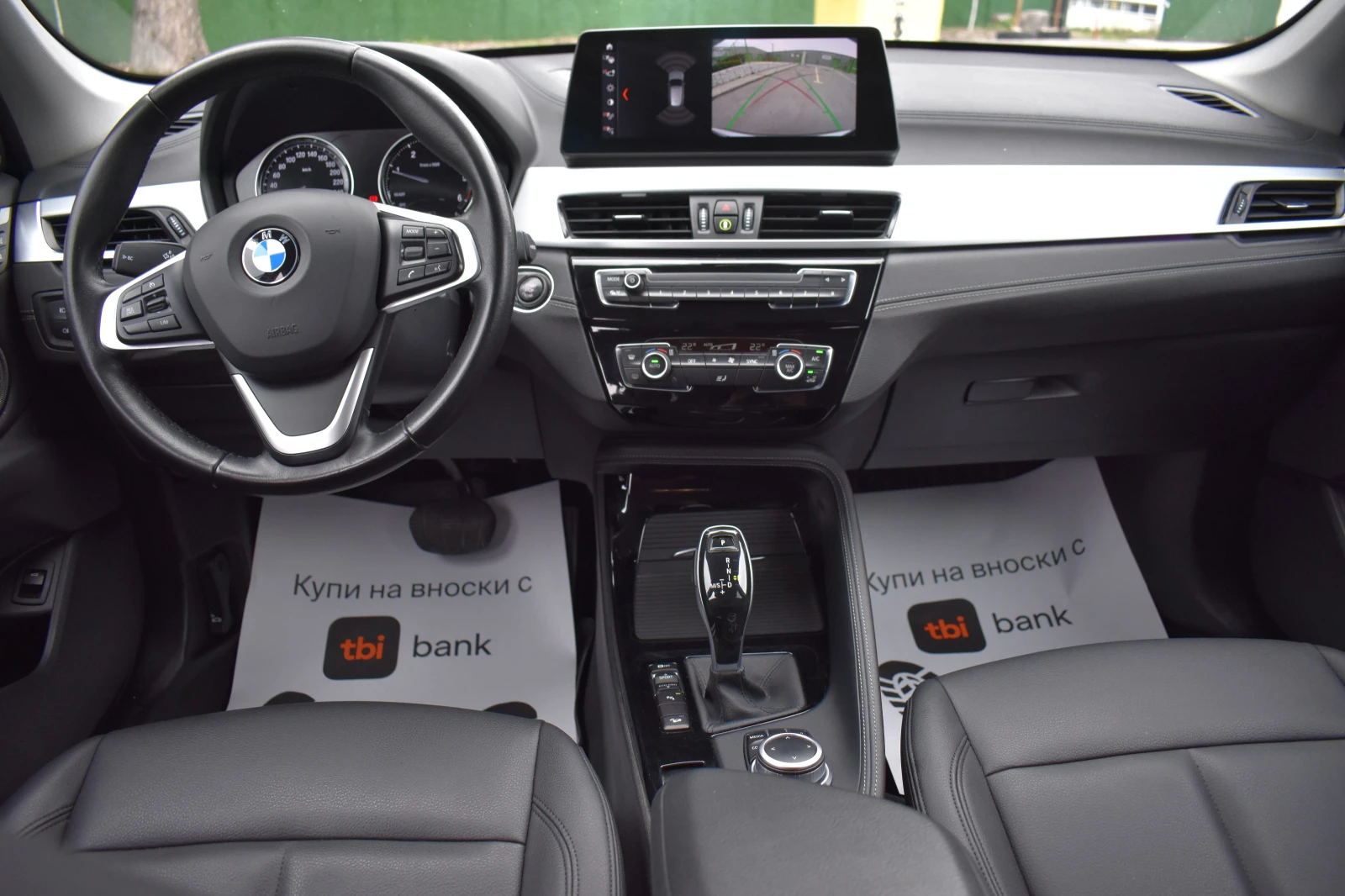 BMW X1 2.0XDIVE= X-LINE= HUD= HARMAN= ����= ���!!! | Mobile.bg � ����������� 9