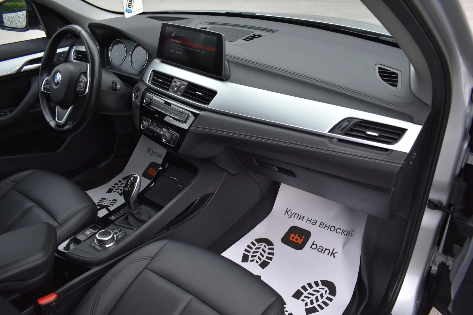 BMW X1 2.0XDIVE= X-LINE= HUD= HARMAN= КОЖА= ТОП!!!, снимка 11 - Автомобили и джипове - 54058680