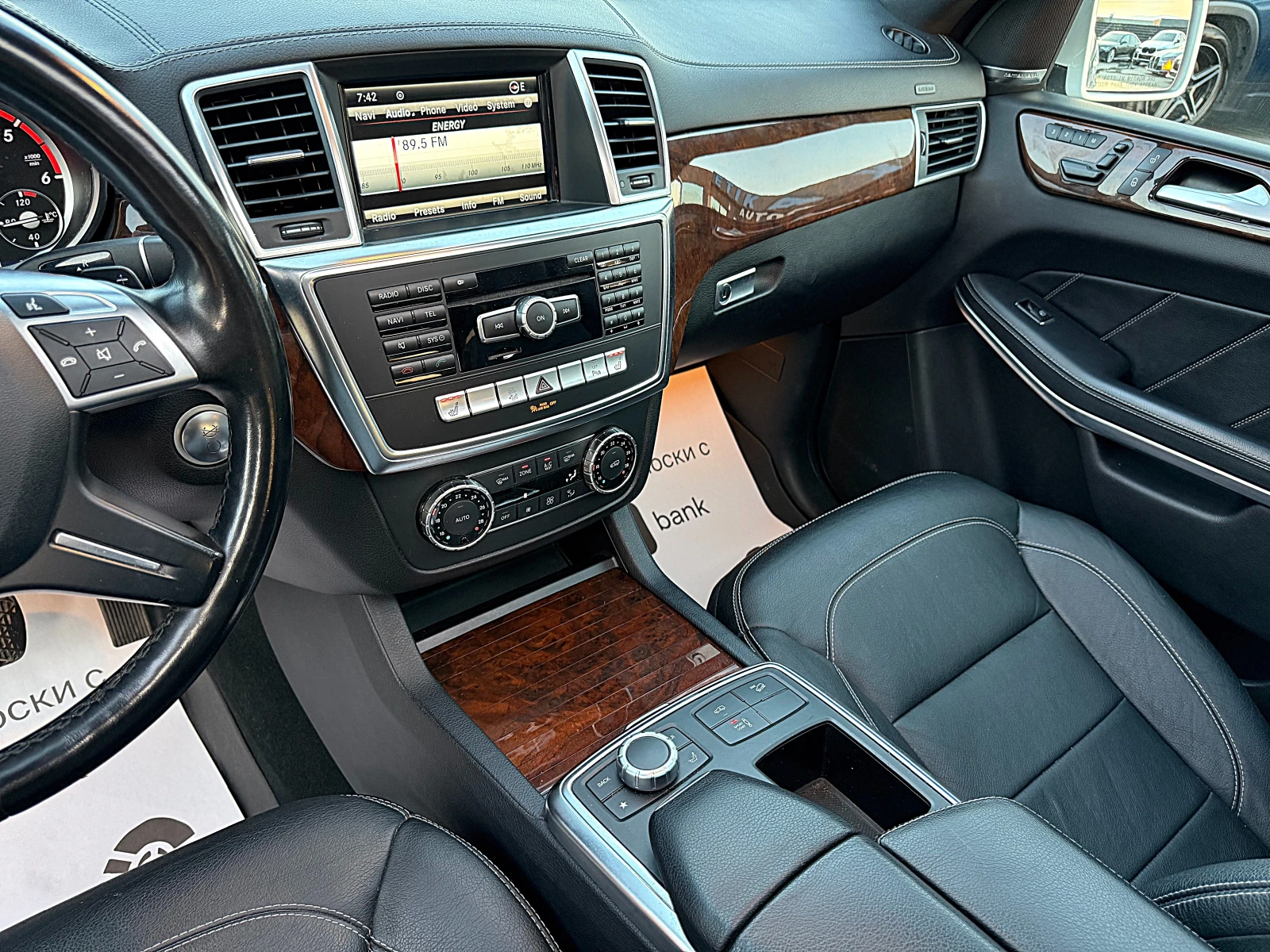 Mercedes-Benz GL 350 AMG-PANORAMA-HARMAN KARDON-360KAMERI-VAKUM-7MESTA! | Mobile.bg � ����������� 12