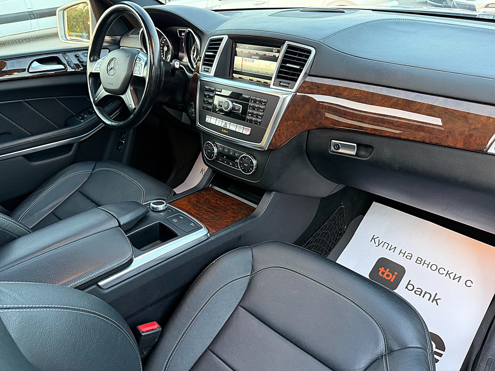 Mercedes-Benz GL 350 AMG-PANORAMA-HARMAN KARDON-360KAMERI-VAKUM-7MESTA! | Mobile.bg � ����������� 14