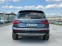 Обява за продажба на Audi Q7 3.0-TDI-AUDI EXCLUSIVE-PANORAMA-PODGREV-FULL-NEW ~30 000 EUR - изображение 4