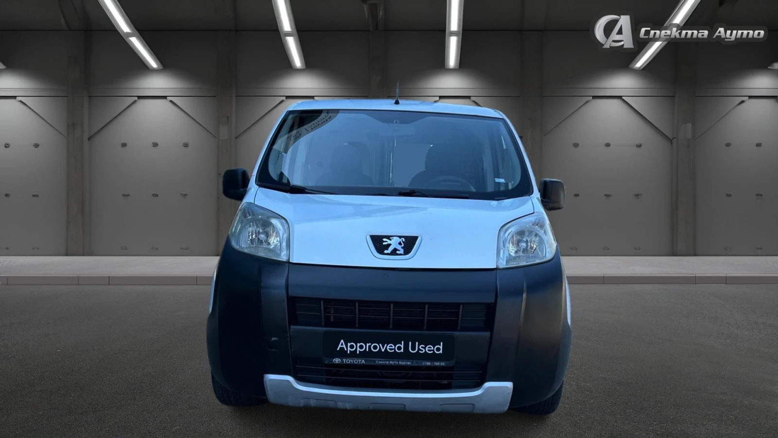 Peugeot Bipper Месечна вноска от 249 лв. - изображение 5