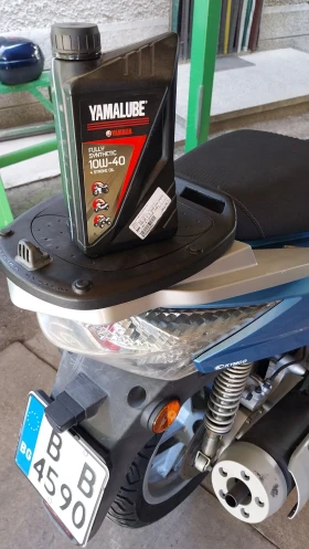 Kymco People 250  | Mobile.bg � ����� ������ 15