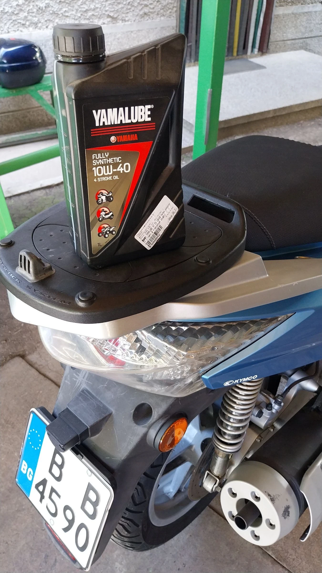 Kymco People 250  | Mobile.bg � ����������� 15