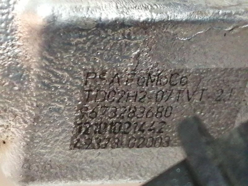 Турбо за Ford Citroen Peugeot - 1.6hdi - 9673283680, снимка 2 - Части - 41727263