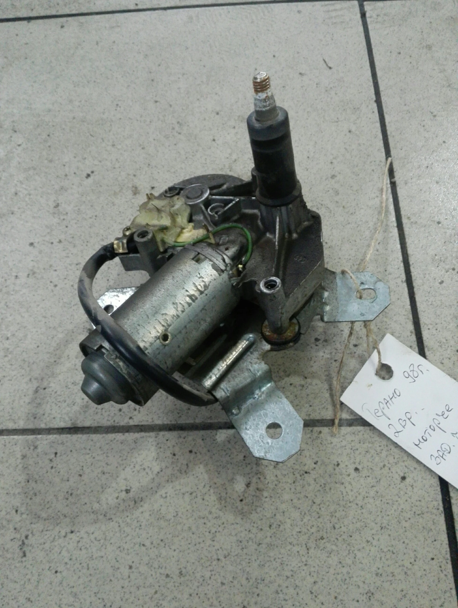 ������� ����� �������� ����� ������ | Mobile.bg � ����������� 1