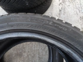  255/40R18 | Mobile.bg    5