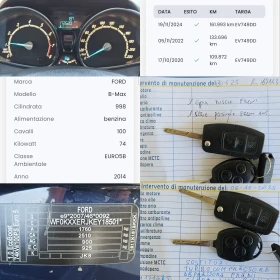 Ford B-Max 1.0i/Ecoboost/100к.с/172620км./БЛУТУТ/EURO 5B/ТОП, снимка 12