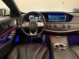 Mercedes-Benz S 350 LONG*4M*AMG*MULTIBEAM*PANO*DESIGNO | Mobile.bg   9